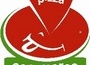 Pizza San Marco
