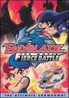 Beyblade the Movie: Fierce Battle