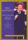 Bill and Gloria Gaither and Their Homecoming Friends: It Is No Secret