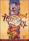 TaleSpin: From Here to Machinery