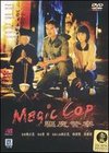 Magic Cop