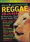 Reggae Bash