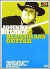 Johnny Hiland: Bluegrass Guitar