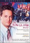Povestea lui Ron Clark