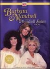 Best of Barbara Mandrell and the Mandrell Sisters Show