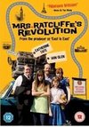 Revolutia doamnei Ratcliffe