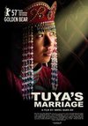 Nunta lui Tuya