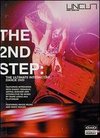 The 2nd Step: The Ultimate Interactive Dance DVD