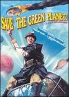 Salvati Planeta Verde