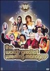 WWE: The World's Greatest Wrestling Managers