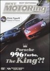 Best Motoring: Porsche 996 Turbo