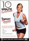 10 Minute Solution: Target Tone For Beginners