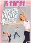 Liz Gillies: Core Fitness - Progressive Pilates