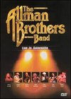 The Allman Brothers Band: Live in Gainesville