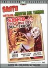 Santo vs. the Riders of Terror