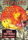 The Strawbs: Live in Tokyo '75