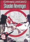 Shaolin Revenger