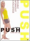 Kari Anderson: Push