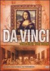 Da Vinci Tracking the Code