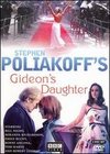 Fiica lui Gideon