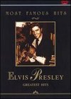 Most Famous Hits: Elvis Presley - His Early Performances