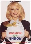 Playboy: Women of Enron