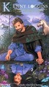 Kenny Loggins: Return to Pooh Corner