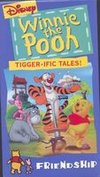 Winnie the Pooh: Tigger-ific Tales