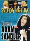 Saturday Night Live: The Best of Adam Sandler