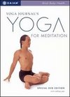 Yoga Journal: Yoga Practice for Meditation