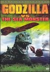 Godzilla, Ebirah, Mothra: Big Duel in the South Seas