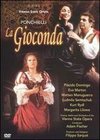 La Gioconda