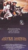 Hyper-Sapien: People from Another Star