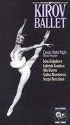 Kirov Ballet: Classic Ballet Night