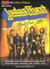 Judas Priest: Fuel for Life