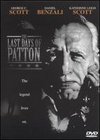 Ultimele zile ale lui Patton