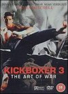 Kickboxer 3: Arta Razboiului