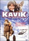 The Courage of Kavik, The Wolf Dog