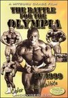 Battle for Olympia 1999