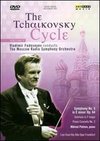 The Tchaikovsky Cycle, Vol. 5