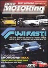 Best Motoring: Fuji Fast!