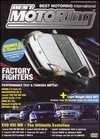 Best Motoring: Factory Fighters