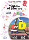 Babyscapes: Miracle of Mozart - ABCs
