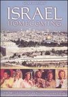 Bill and Gloria Gaither and Their Homecoming Friends: Israel Homecoming