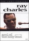 Ray Charles: Soul of the Holy Land August 1973