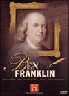 The Many Faces of Ben Franklin