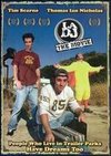 LA DJ: The Movie