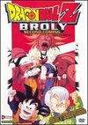 DragonBall Z: The Movie - Broly's Second Coming