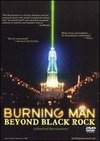 Burning Man: Beyond Black Rock