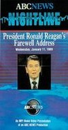 ABC News Nightline: President Ronald Reagan's Farewell Address